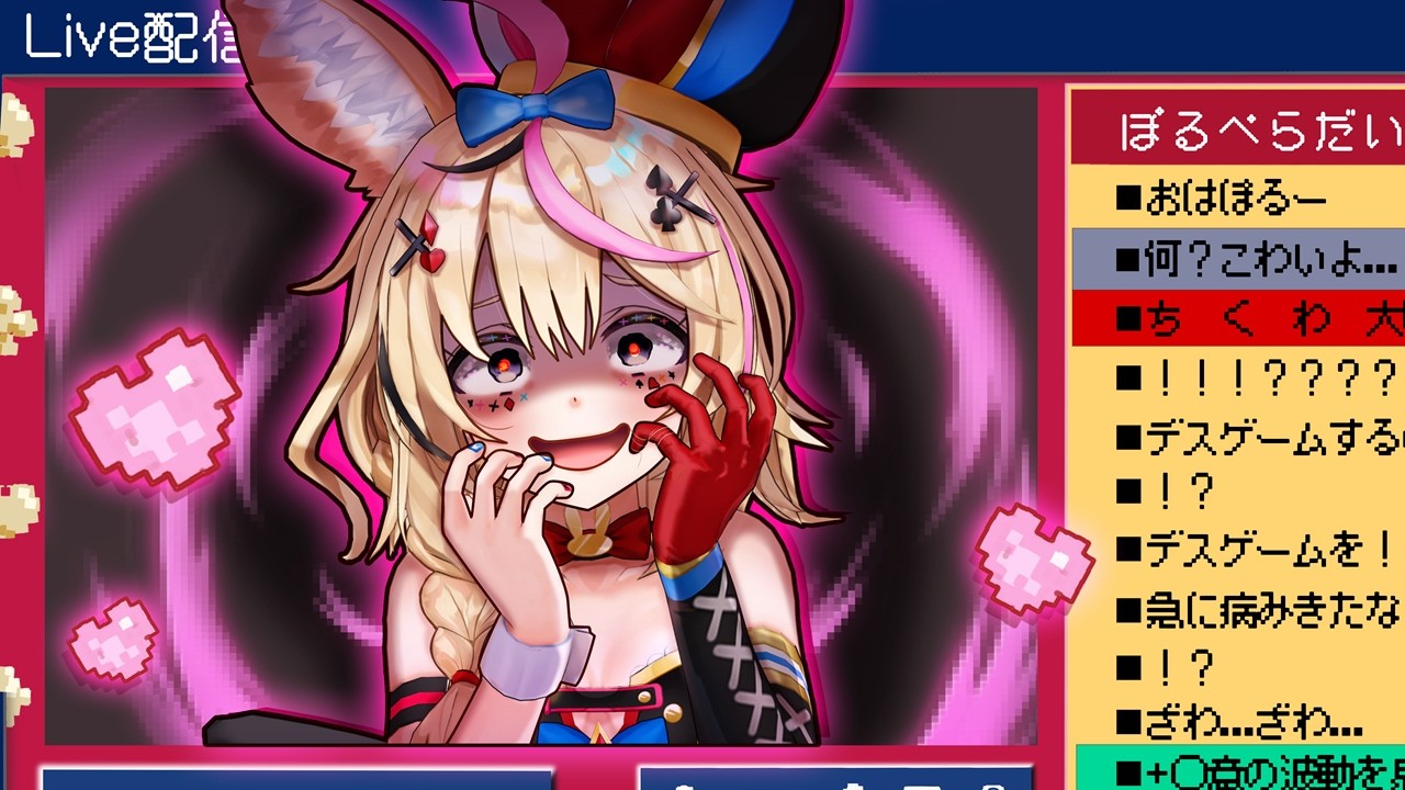 【アニメ】指示厨だけは勘弁な！