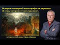 https://www.youtube.com/watch?v=hc-XV-Uymkg