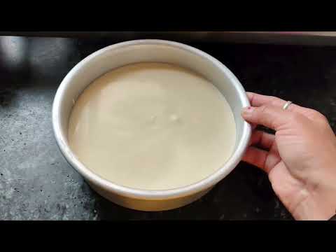 Cake banane ka aasan tarika step by step / Cake recipe 😍