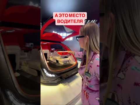 Лада выпустит такой автомобиль в 2027 году?