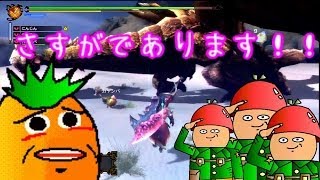 【ゆっくり実況】　真ぼてくりまわすぞMH3（トライ）G HD.Veｒ　特別編