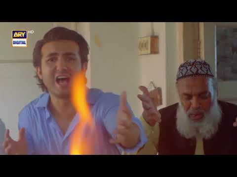 Emotional Scene | #DileVeeran Last Episode | #ARYDigital