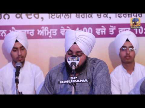 Mera Man Loche | Bhai Bhupinder Singh Ji ( Ludhiana Wale ) Contact- 98157-28401