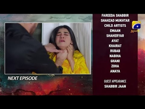 Siyani Episode 60 Teaser -21 October 2022- Har Pal Geo Drama