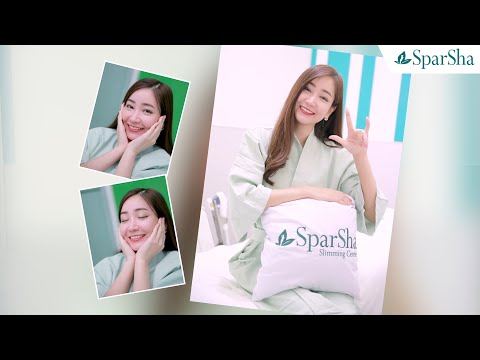 เลเซอร์กำจัดขนบราซิลเลี่ยน (คุณมาลิน โพธิ์ทักษิณ)