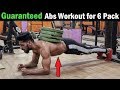 Guaranteed Abs Workout for 6 Pack (NO REST)
