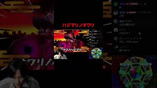 次は闇キュウビ艦隊で勝つ！ #ゆきドラ #妖怪ウォッチ
