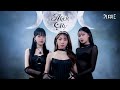 PiXXiE - Aftercry | OFFICIAL VISUALIZER