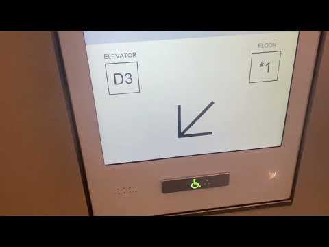 Phone Accident! Otis Elevonic 411M/Compass 360 DD (57 - 72) Elevators at First Canadian Place, TO ON