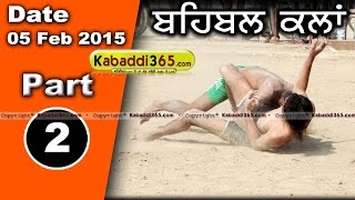 Behbal Kalan (Faridkot) Kabaddi Tournament 15 Feb 2015 Part 1 by Kabaddi365.com