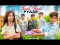 Thoda Thoda Pyaar Sidharth Malhotra Neha Sharma Stebin Ben Nilesh Ahuja ️ Kumaar