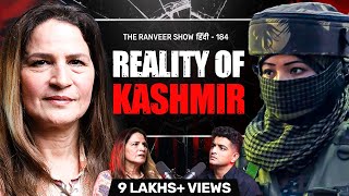 Kashmir Ka ASLI Sach - Encounters, Militants & More | Shaheeda P Ganguly | TRS हिंदी 184