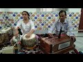 Tabla Solo By Soumi Das Harmonium Anjansom Chaudhary Contact Number 7439931937