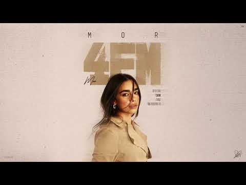 מור - אהובי (Prod.by Benno)