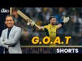 Maxwell S Knock One For The Ages Transcended The Present Harsha Bhogle