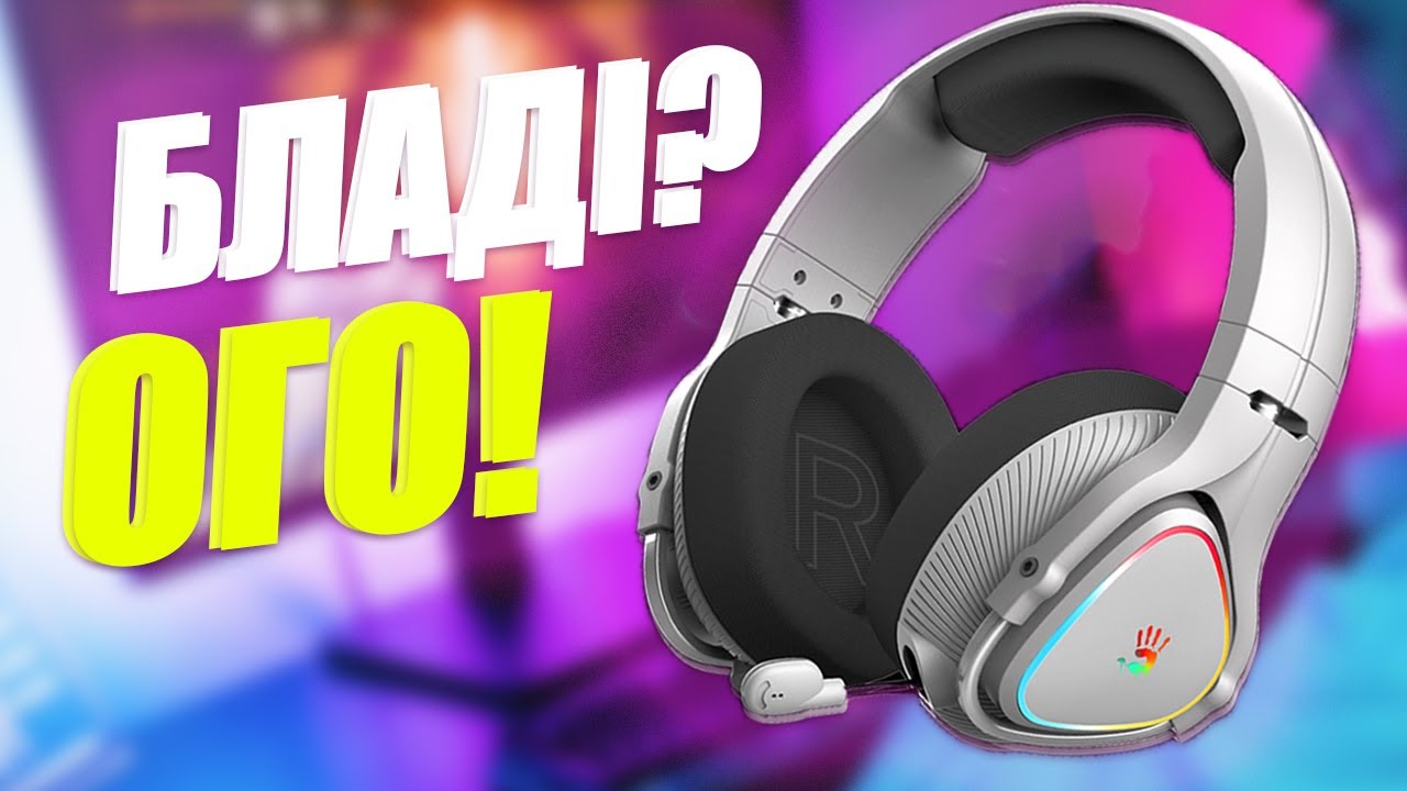Навушники ігрові Bloody MR710, RGB, колір чорний