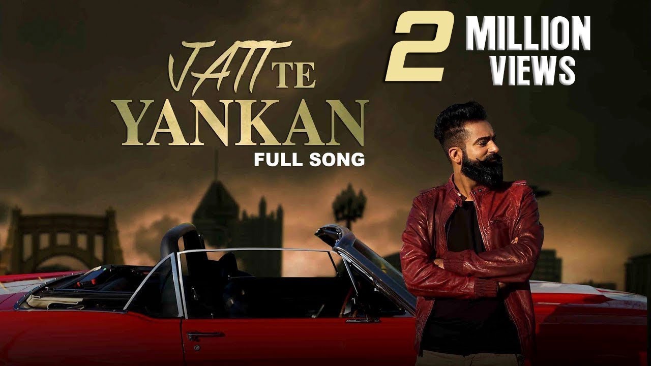 Jatt te Yankan Lyrics  | Punjabi