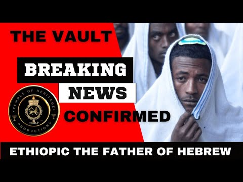 Ethiopic The Father Of Hebrew
