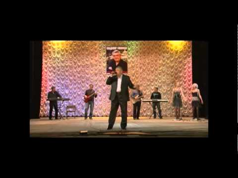 Владимир Тимофеев - Добрый вечер