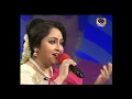 Smt Piu Mukherjee performs Nazrul geeti || Harano Hiyar Nikunja Pothe