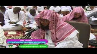 المجالس العلمية || الدرس السادس عشر من : "الأدلة القواطع في إبطال أصول الملحدين"|| د. أحمد القاضي image