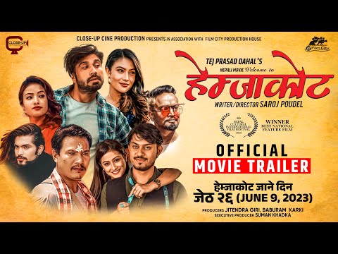 Welcome to HEMJAKOT - Nepali Movie Official Trailer || Buddhi Tamang, Binod Neupane, Sandip, Ambika