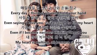 [HAN/ENG/ROM] SPICA - 너 때문에/Because Of You