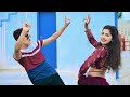 इंस्टाग्राम की तितली Instagram Ki Titli Balli Bhalpur New Rasiya