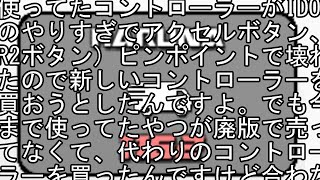 IDOをしなさい