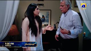 Kaisa Yeh Ishq Episode 11 Promo | Tonight at 9:00 PM only on Har Pal Geo