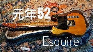 Video thumbnail for Original 1952 Fender Esquire-Test by SonicGeek Leo