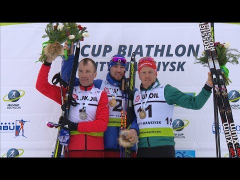 2017-18 IBU Cup 8: Third Day Men Pursuit Highlights