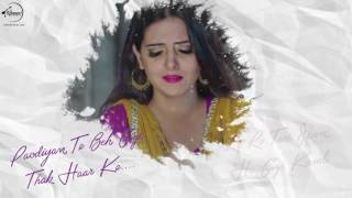 Latest Punjabi Song 2017 | Kuwari Lyrical Video | Mankirt Aulakh | Parmish Verma | Tanvi Nagi