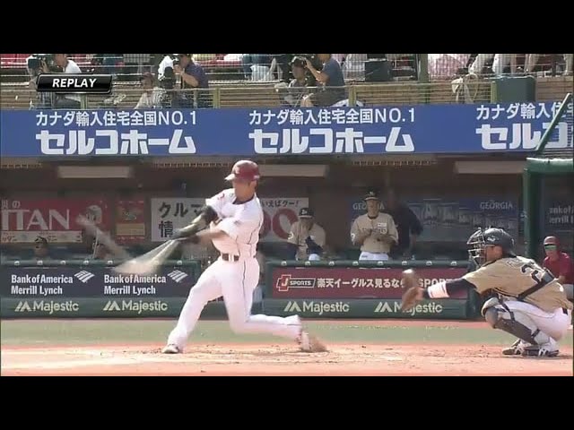 【6回裏】バットの先でHR!! イーグルス・後藤の打球はライト最前列へ!! 2015/7/12 E-Bs