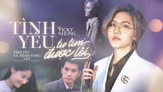 Video hợp âm Tình Thân Là Mãi Mãi Hari Won & Tuấn Trần & Huỳnh Ân & Rudya