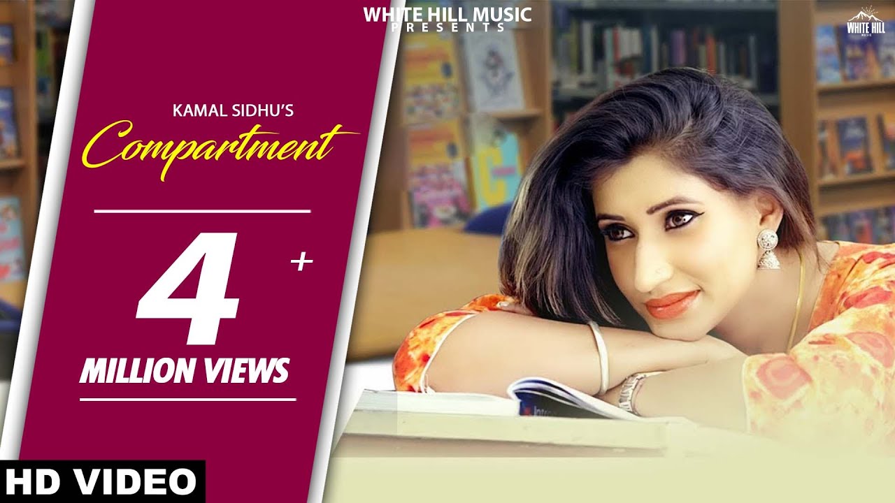 Compartment Lyrics  | Compartment | Kamal Sidhu | R Guru