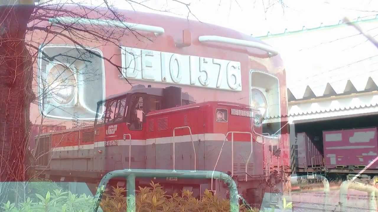 【惜別の北王子支線】　20140304