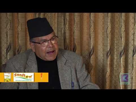 Kantipur Samachar | कान्तिपुर समाचार, २८ पौष २०७६