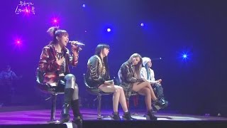 2NE1- &#39;살아 봤으면 해 (IF I WERE YOU)&#39; 0321 Yoo Hee-yeol&#39;s Sketchbook