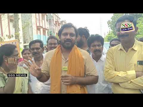 10-4-2025 SSS NEWS RJY