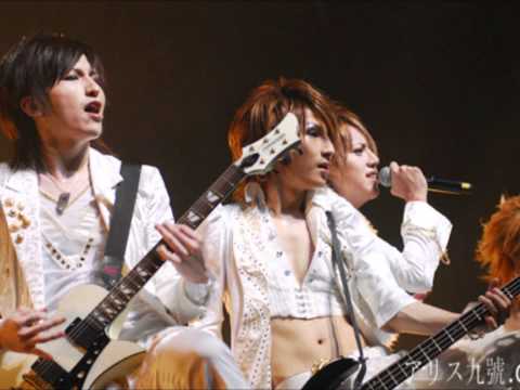 Kizuna - Matenrou Opera