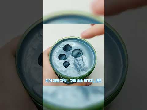 10가지 신기한 꿀팁으로 더 나은 삶을 즐기는 방법