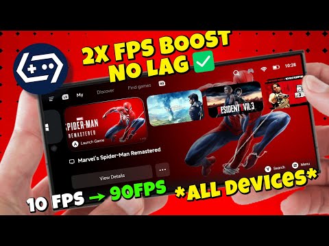 GameHub 5.3.3 Extreme Mode Settings – Double Your FPS on Android!