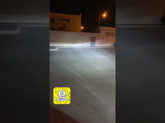 انوار ليد GT للعالي أو الواطي