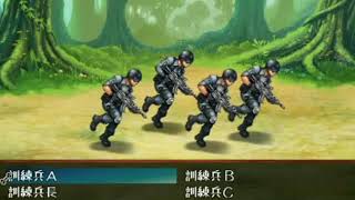 クロスアルケミアβ版　-平原・山脈編-　やろうとしたらエラー起きた