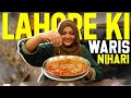 Street Food Of Lahore Waris Nihari Dinner Time Pakistani Food Nalli Maghaz Special