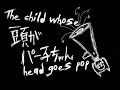 Nashimoto Ui feat. Hatsune Miku - The Child ...