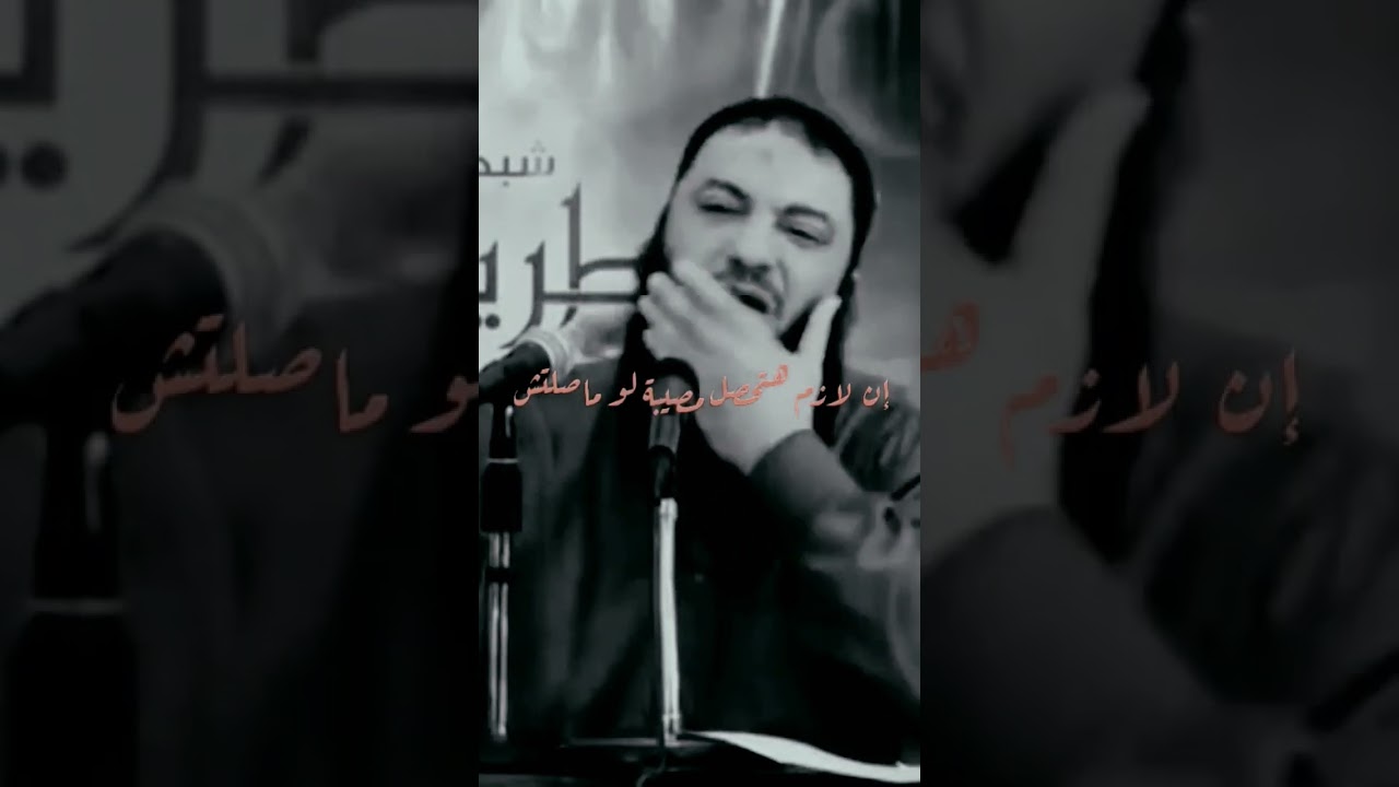 بين الابتلاء وسوء الظن.. لماذا يظن البعض أن الصلاة تجلب المصائب