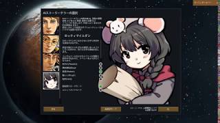 実況RimWorld　NewRatkinPlus 前編（プレイ開始7：30あたり～）
