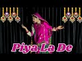 Piya La De Ghada Ke Falguni Pathak Rajasthani Dance Rajasthani Song